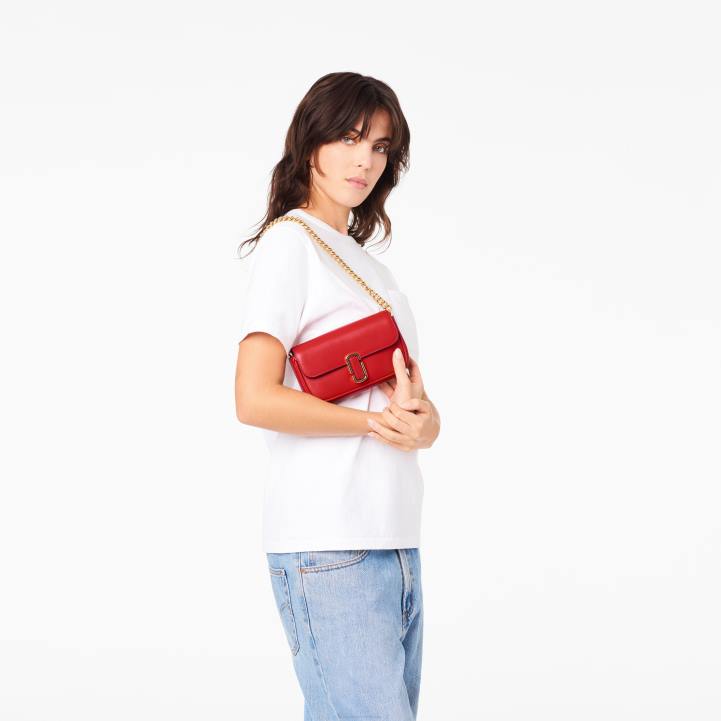 dk Marc Jacobs minitasken 0N88187