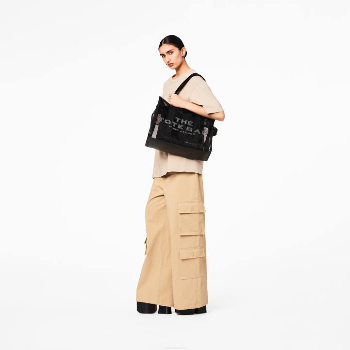 dk Marc Jacobs mesh store tote 0N8898