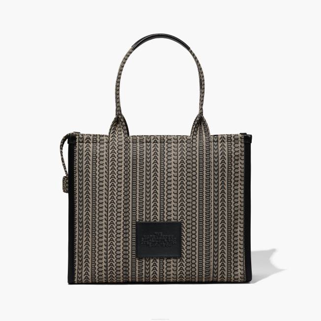 dk Marc Jacobs monogrammet stor mulepose beige multi 402Z84
