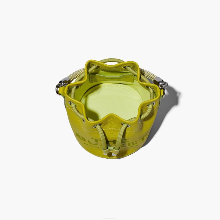 dk Marc Jacobs bøttetasken i læder 0N88132