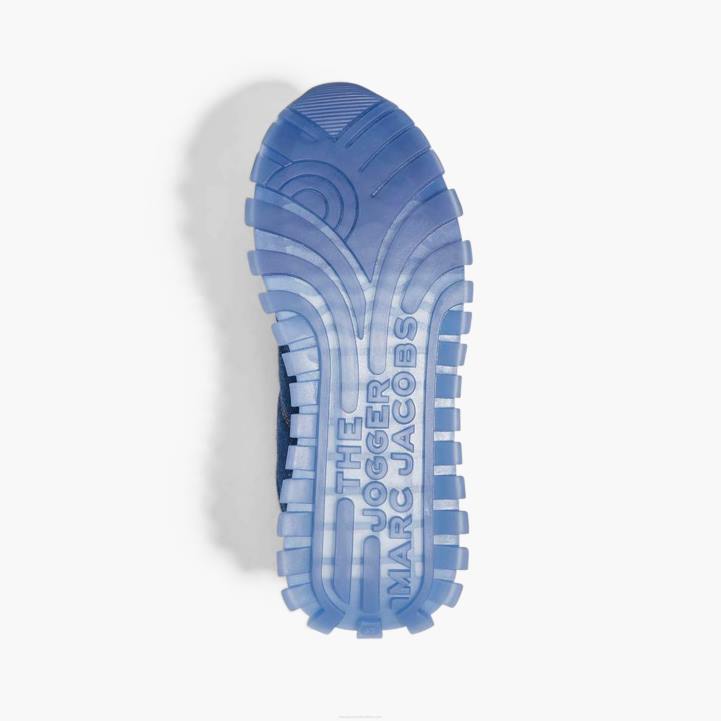 dk Marc Jacobs denim joggeren 0N88579