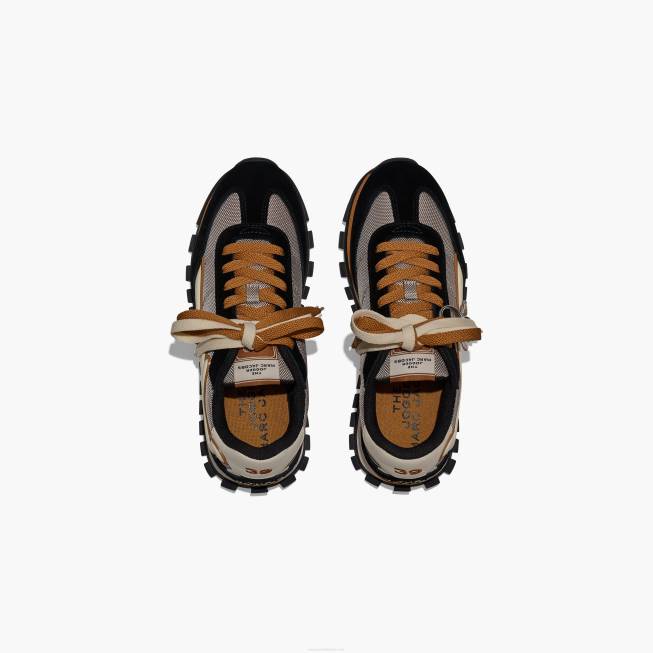 dk Marc Jacobs joggeren sølv salvie multi 402Z575