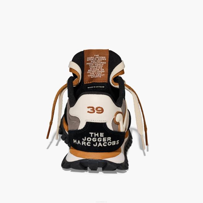 dk Marc Jacobs joggeren sølv salvie multi 402Z575