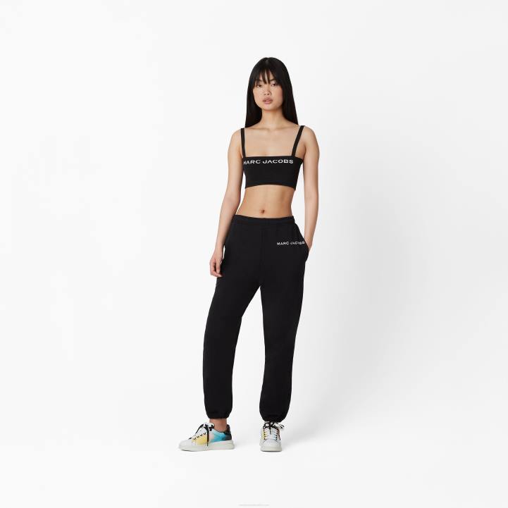 dk Marc Jacobs joggingbukserne 0N88546