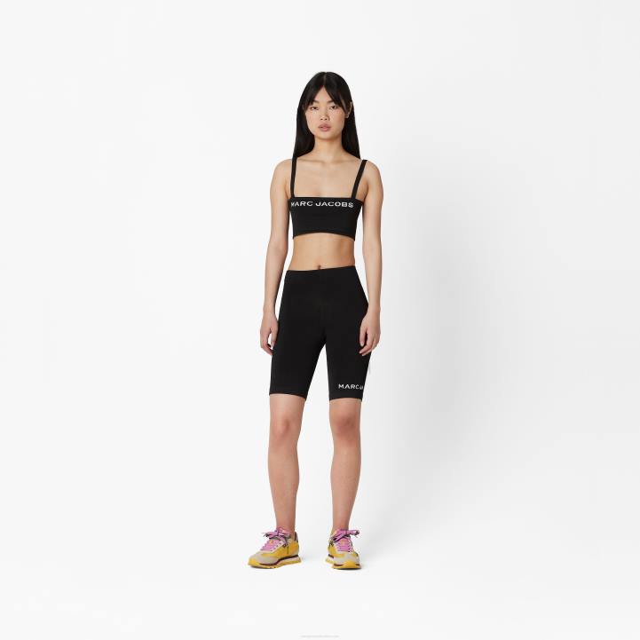 dk Marc Jacobs sportsshortsene 0N88543